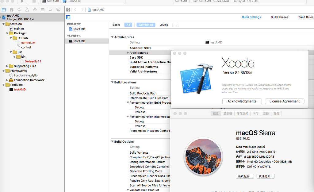 xcode for os x 10.11.6