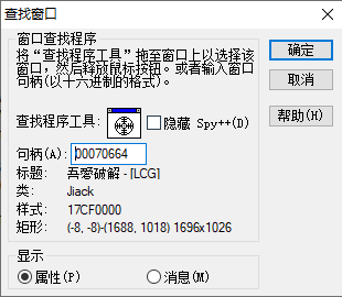 1681758611056