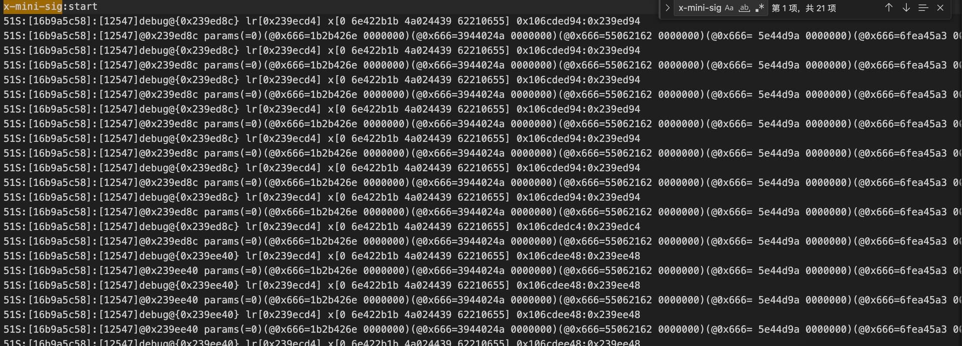 1761267916473