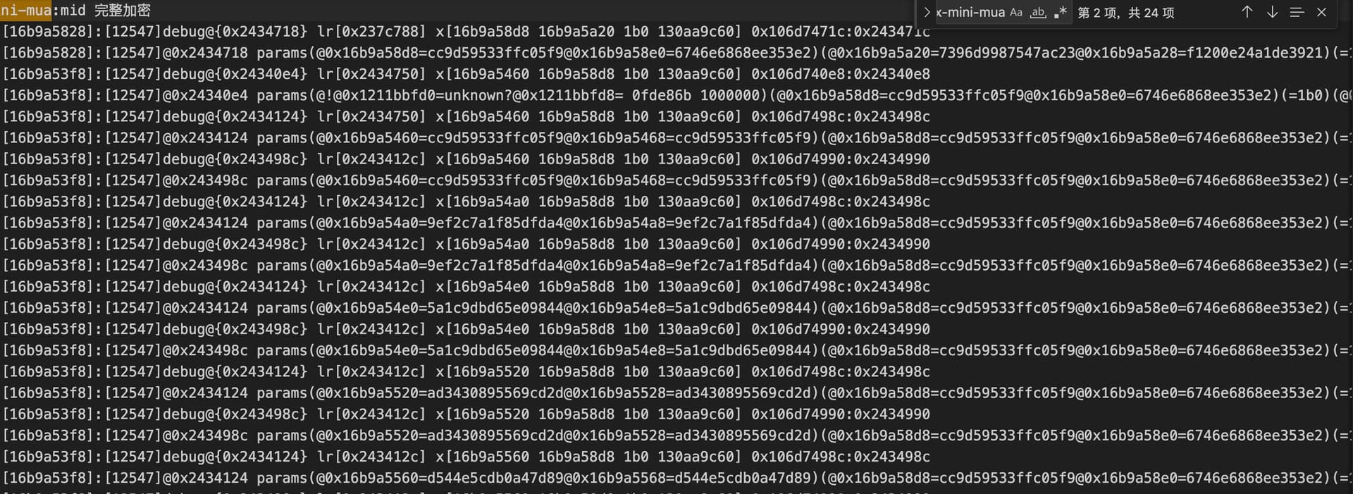 1761268845456
