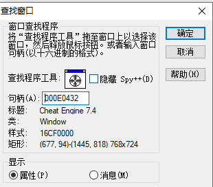 1681758530287